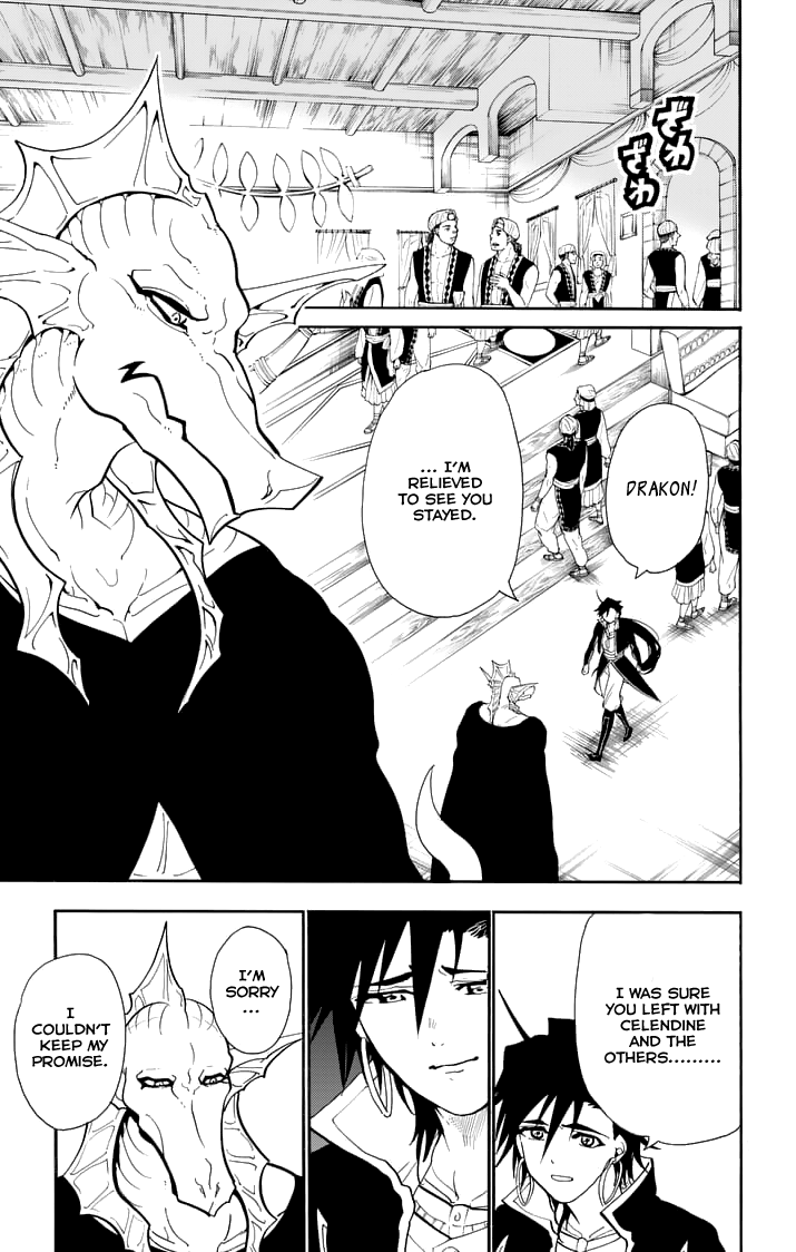 Magi - Sinbad no Bouken Chapter 141 9